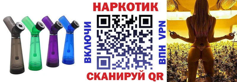ТГК Краснообск