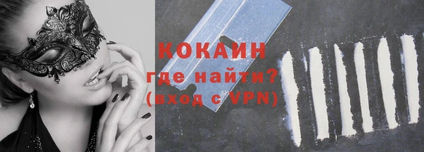 a pvp Балахна