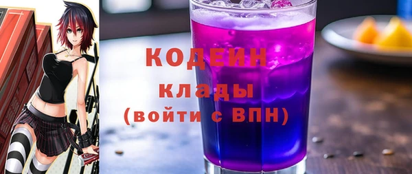 a pvp Балахна