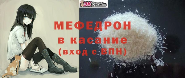 a pvp Балахна