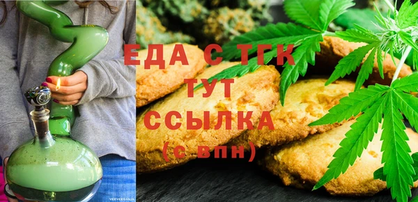 MESCALINE Баксан