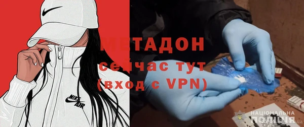 MESCALINE Баксан