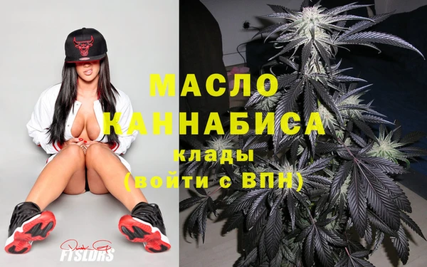 спиды Балабаново