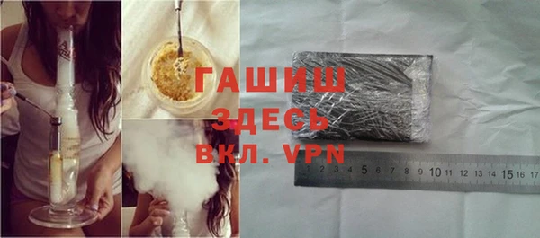 спиды Балабаново