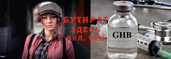 a pvp Балахна