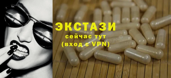 MESCALINE Баксан