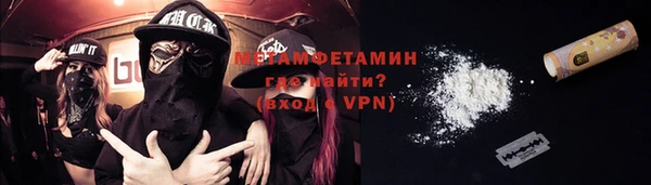 a pvp Балахна