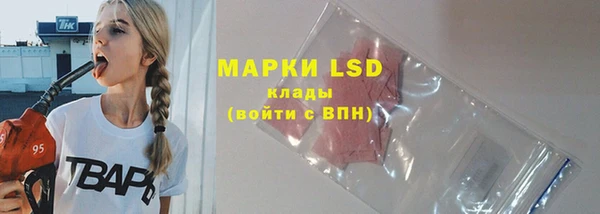 a pvp Балахна