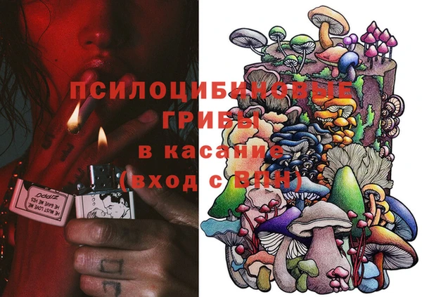 MESCALINE Баксан