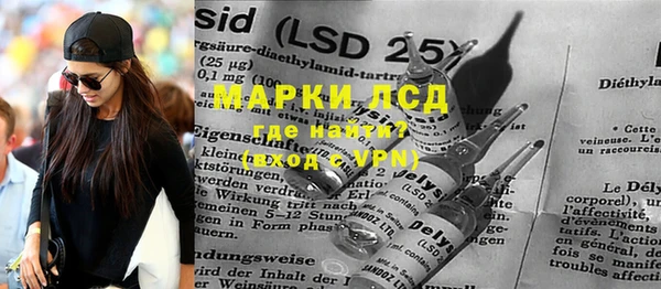 MESCALINE Баксан
