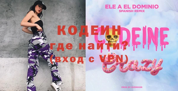 MESCALINE Баксан
