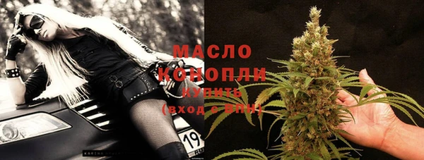 a pvp Балахна