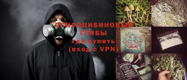 спиды Балабаново
