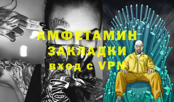 a pvp Балахна