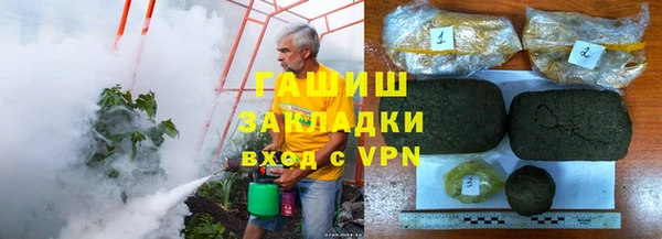 MESCALINE Баксан