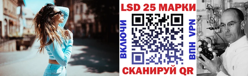 Марки NBOMe 1,5мг  Краснообск 