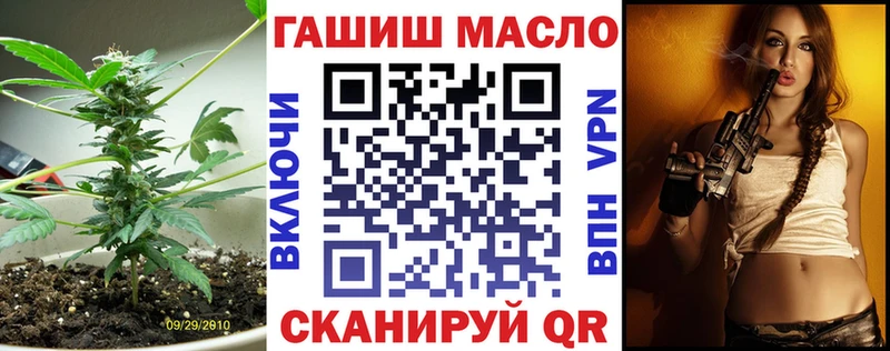 Дистиллят ТГК вейп  мега зеркало  Краснообск 
